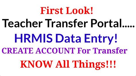 hrmis bghmc|ENTRY No. 6 – MANAGEMENT INFORMATION SERVICE .